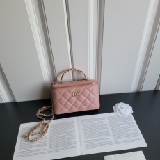 Chanel Cosmetic Bags